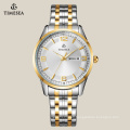 Casual Watch for Couple with 2-Tones Stainless Steel Band 70022